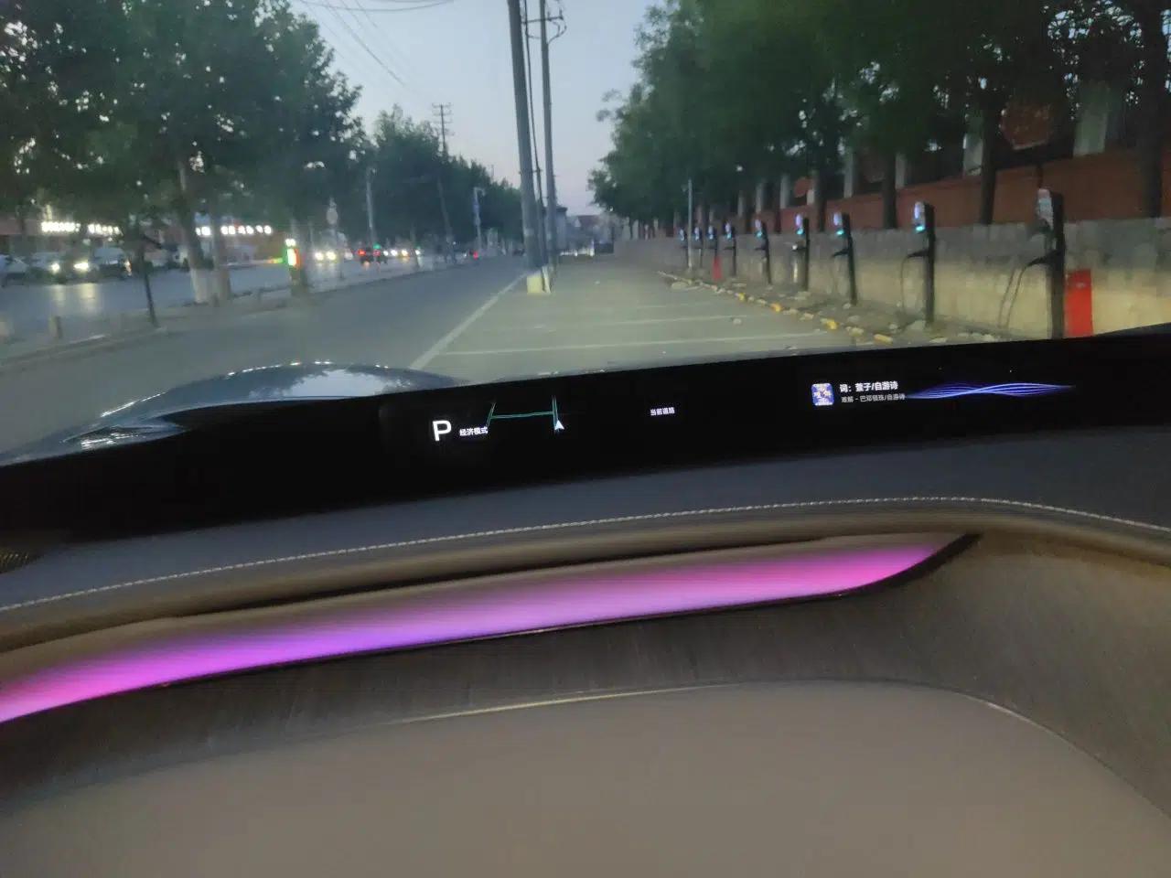 Xiaomi Auto YU7 2025 Ultra-Long Range Rear-Wheel Drive Version — миниатюра 12