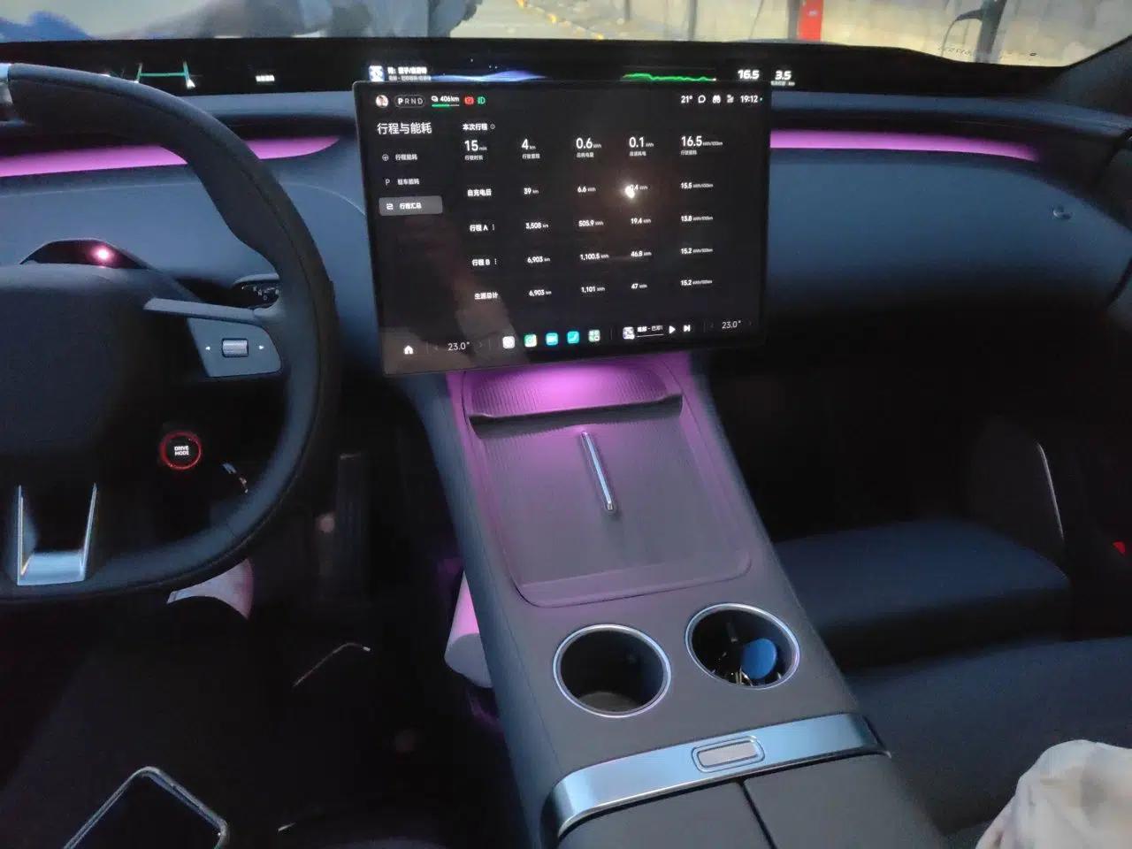 Xiaomi Auto YU7 2025 Ultra-Long Range Rear-Wheel Drive Version — миниатюра 14
