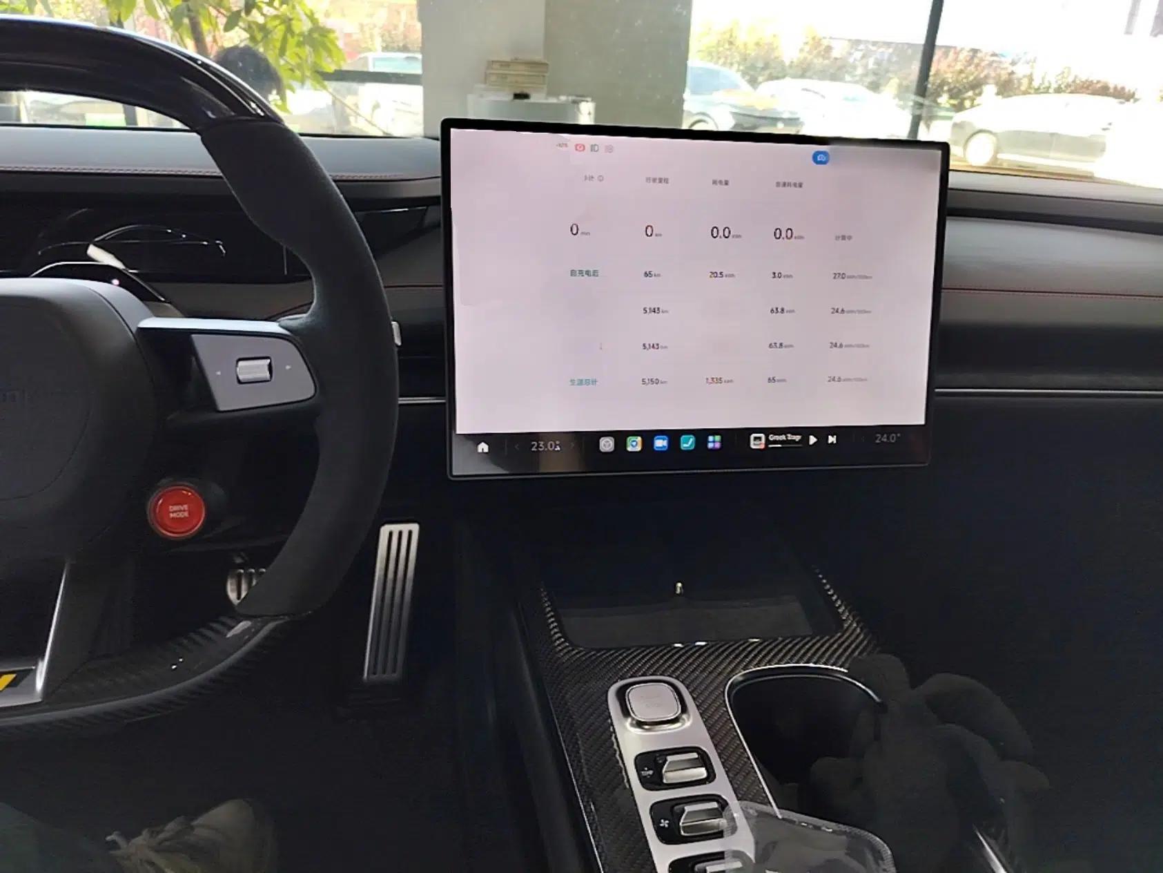 Xiaomi Auto SU7 Ultra 2025 Ultra Model — миниатюра 13