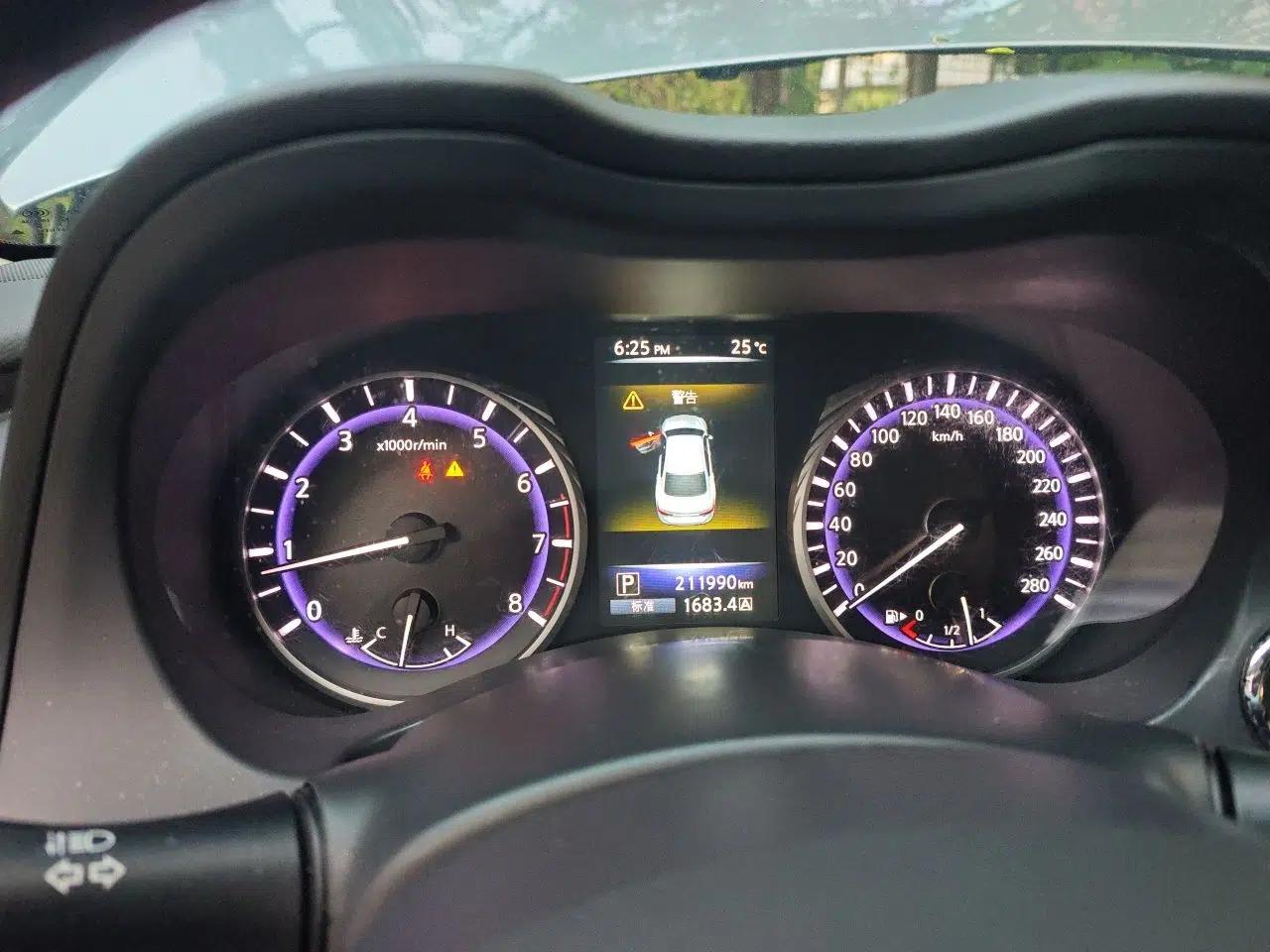 Infiniti Q50L 2016 2.0T Ambition Edition — миниатюра 12