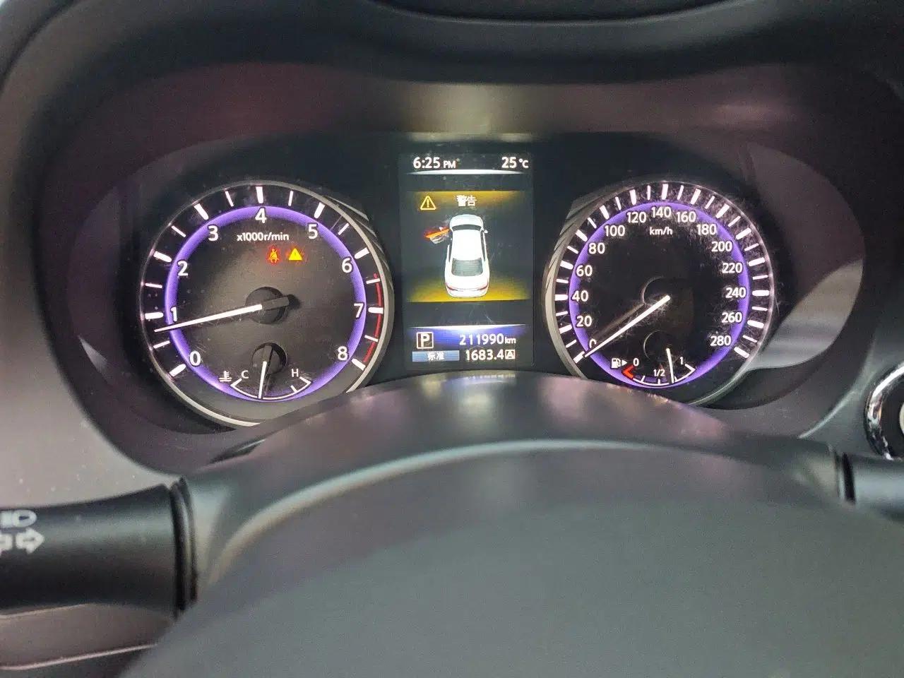 Infiniti Q50L 2016 2.0T Ambition Edition — миниатюра 13