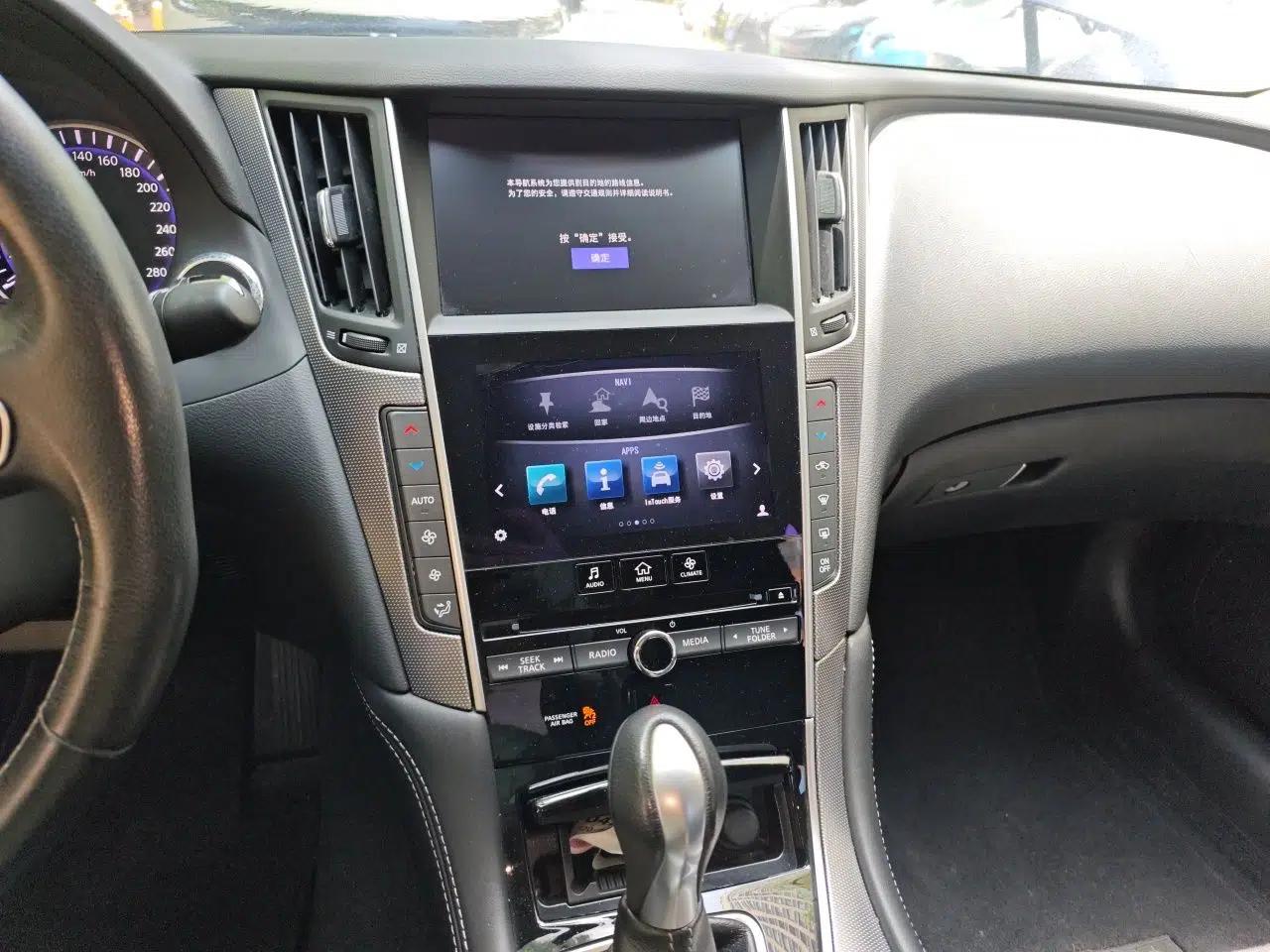 Infiniti Q50L 2016 2.0T Ambition Edition — миниатюра 14