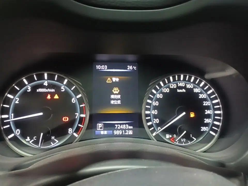 Infiniti Q50L 2018 2.0T Enjoyment Version China VI Standard — миниатюра 15