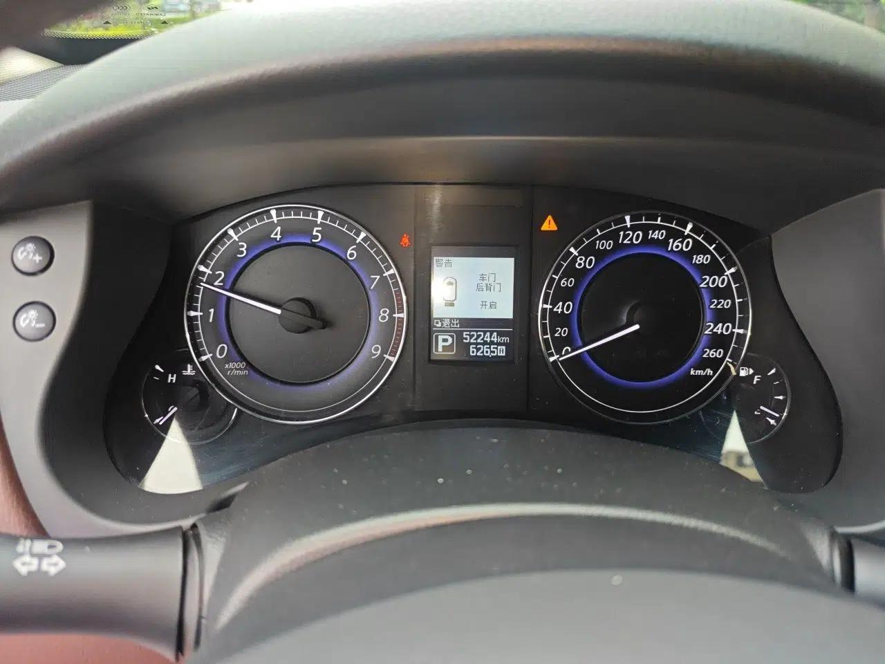 Infiniti QX50 2015 2.5L Enjoyment Edition — миниатюра 12