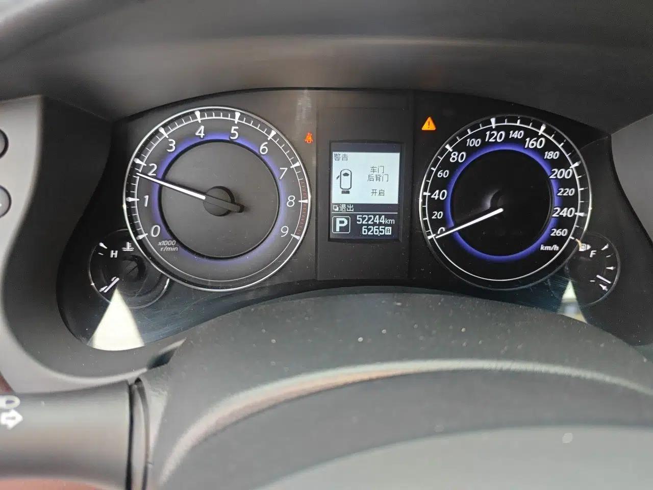 Infiniti QX50 2015 2.5L Enjoyment Edition — миниатюра 13