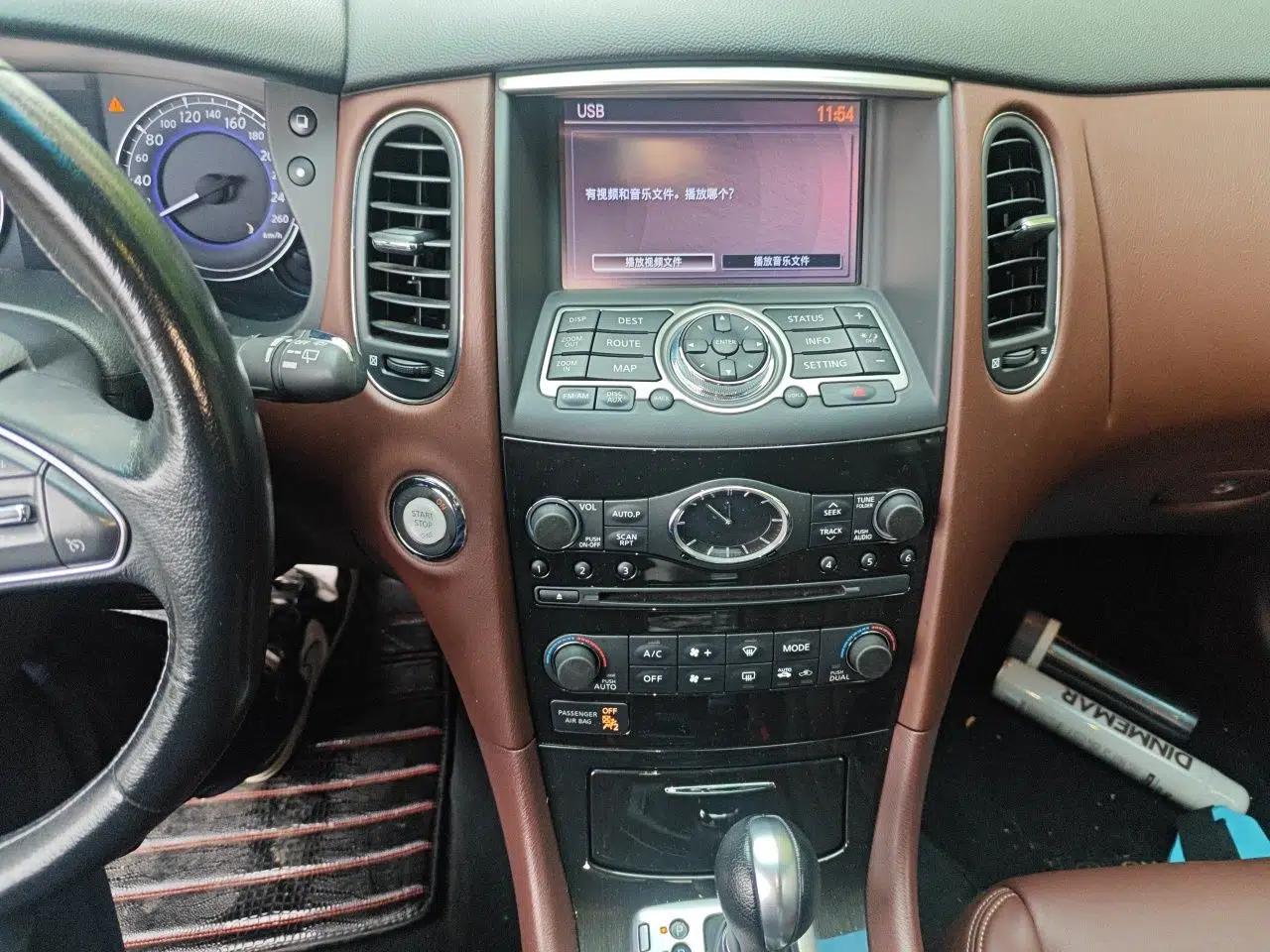 Infiniti QX50 2015 2.5L Enjoyment Edition — миниатюра 14