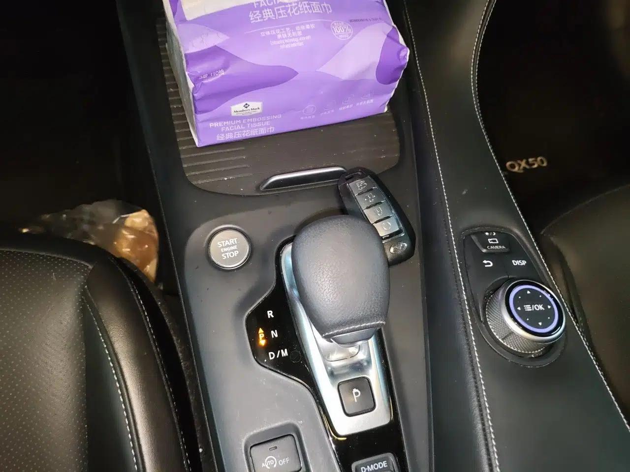 Infiniti QX50 2020 Revised Version 2.0T All-Wheel Drive Elite Edition — миниатюра 15