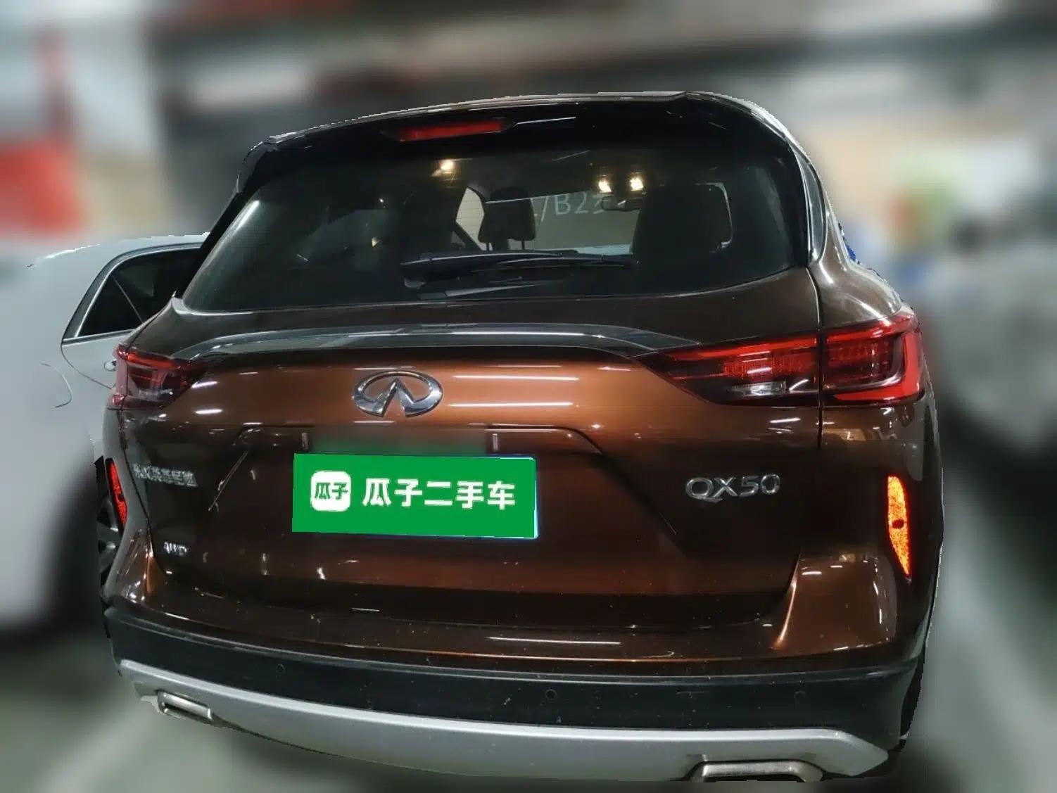 Infiniti QX50 2020 Revised Version 2.0T All-Wheel Drive Elite Edition — миниатюра 5
