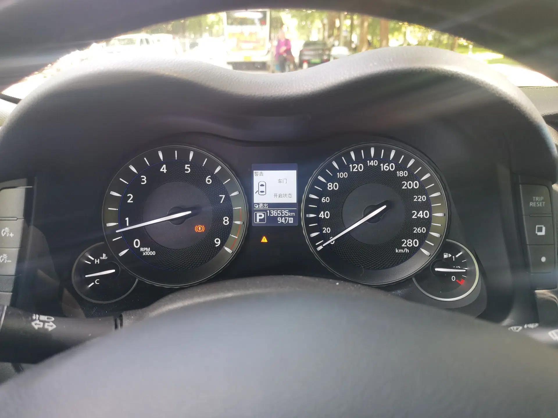 Infiniti Q70 2015 Q70L 2.5L Elite Edition — миниатюра 12
