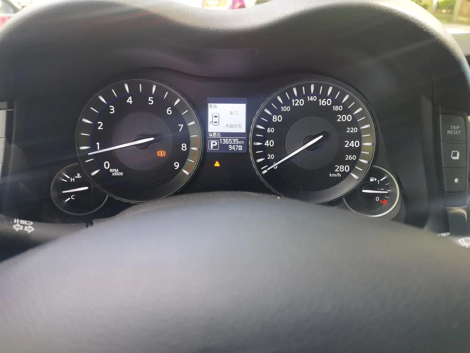 Infiniti Q70 2015 Q70L 2.5L Elite Edition — миниатюра 13