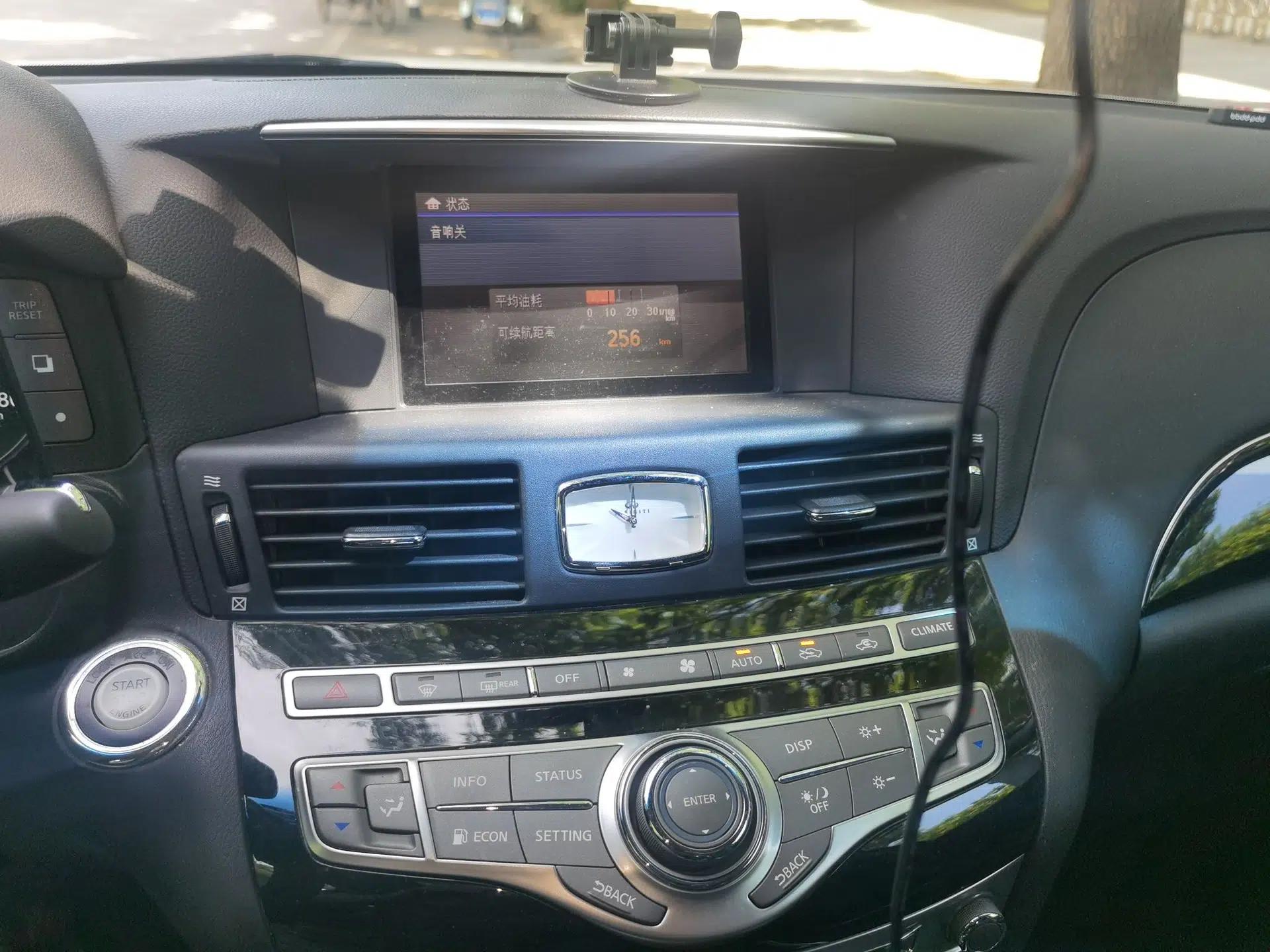 Infiniti Q70 2015 Q70L 2.5L Elite Edition — миниатюра 14
