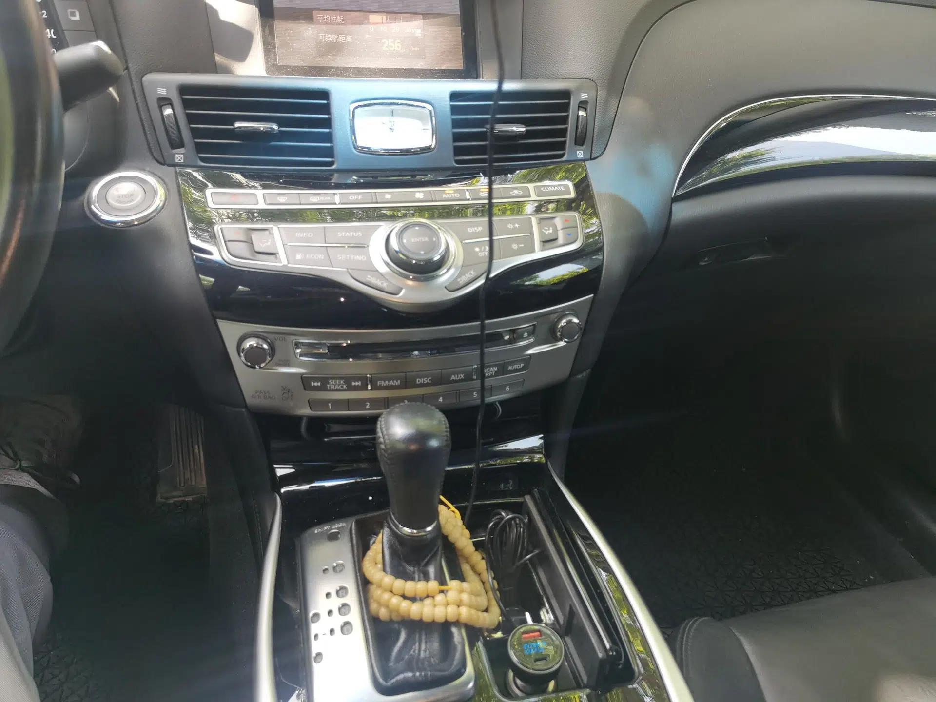 Infiniti Q70 2015 Q70L 2.5L Elite Edition — миниатюра 15