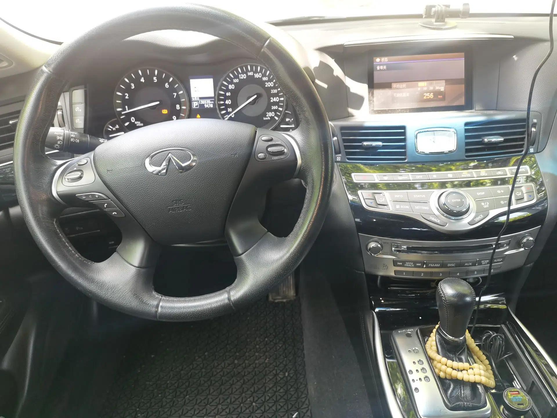 Infiniti Q70 2015 Q70L 2.5L Elite Edition — миниатюра 10