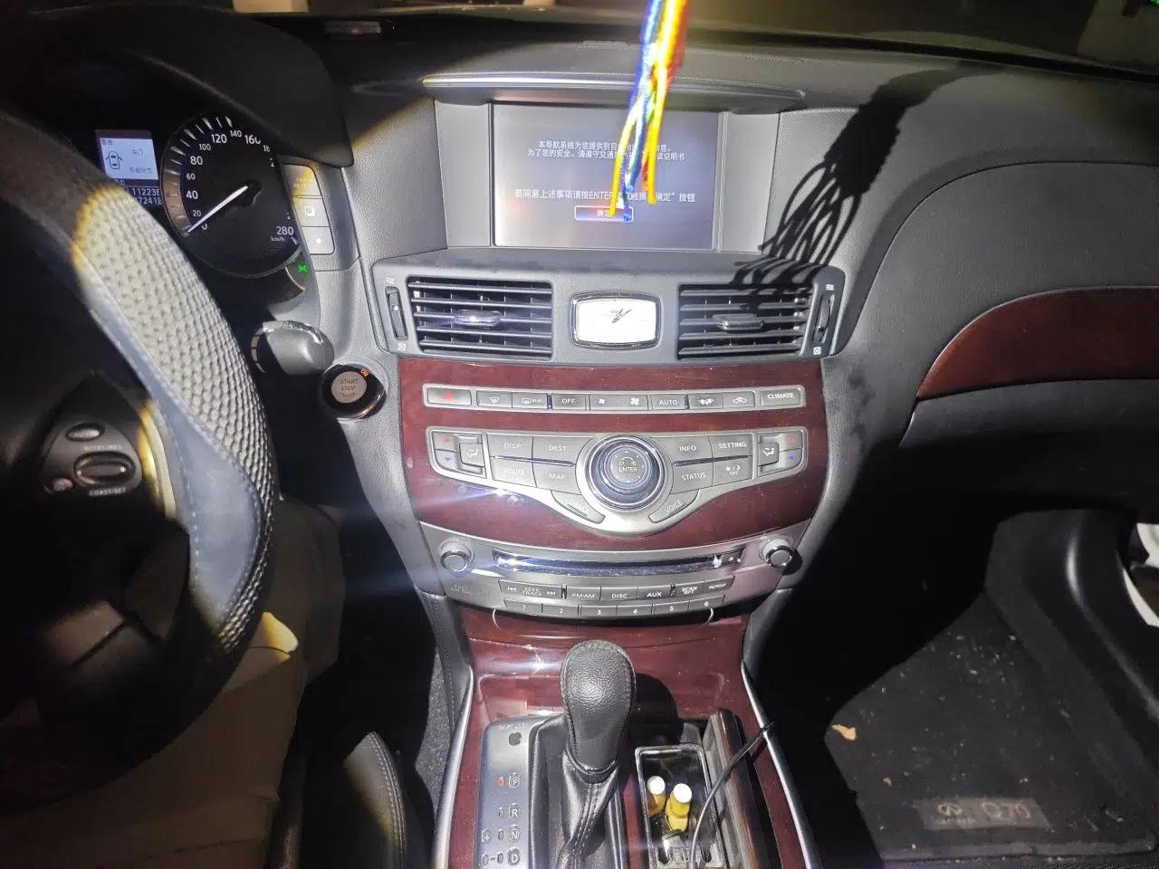 Infiniti Q70 2013 Q70L 2.5L Elegance Edition — миниатюра 14