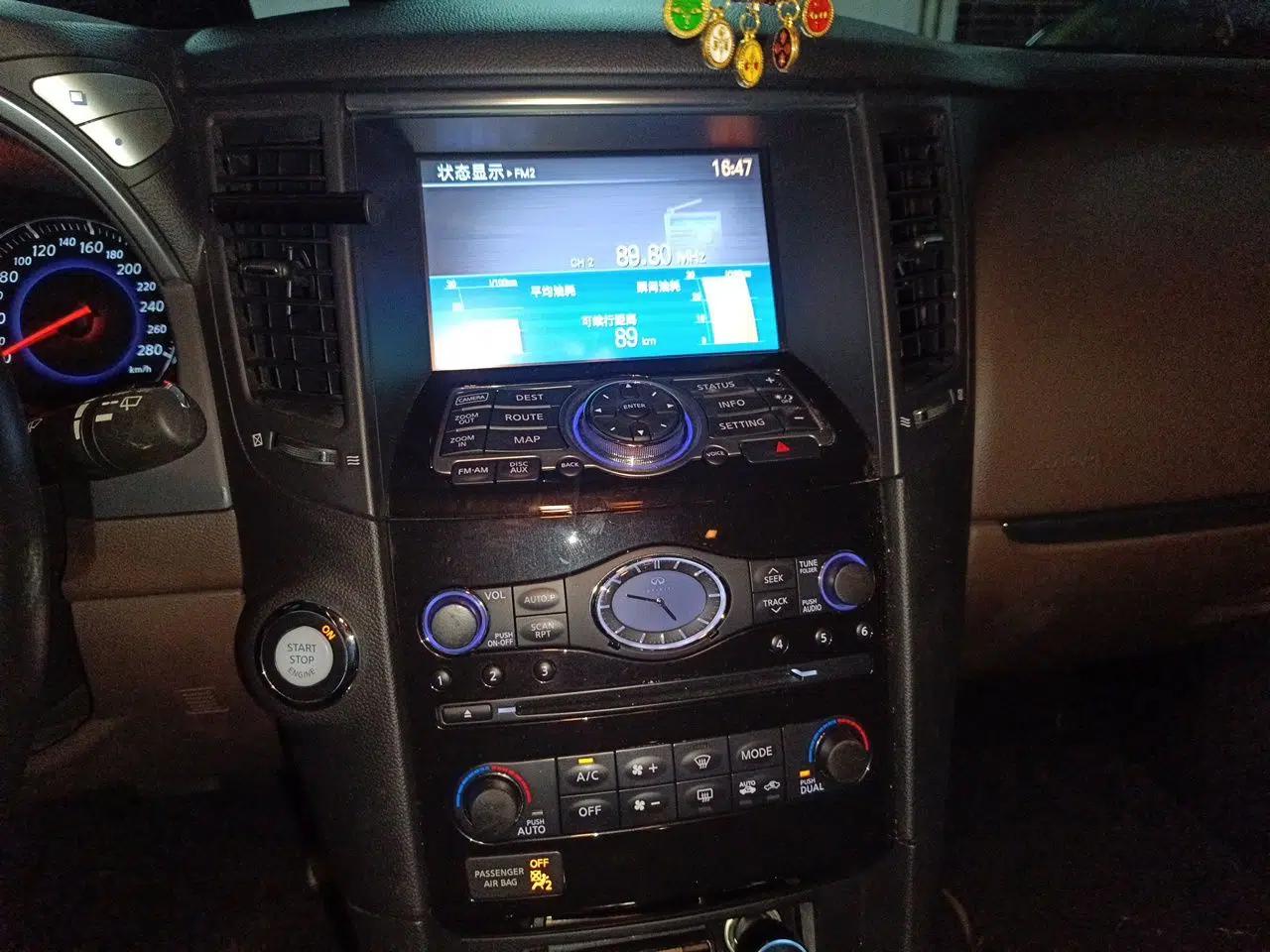 Infiniti FX 2010 FX35 Ultimate Edition — миниатюра 14
