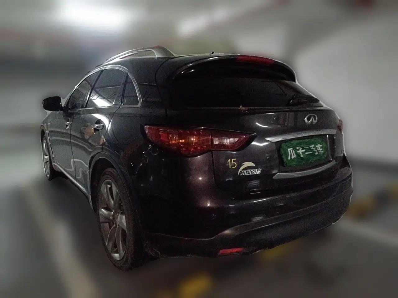 Infiniti FX 2010 FX35 Ultimate Edition — миниатюра 4