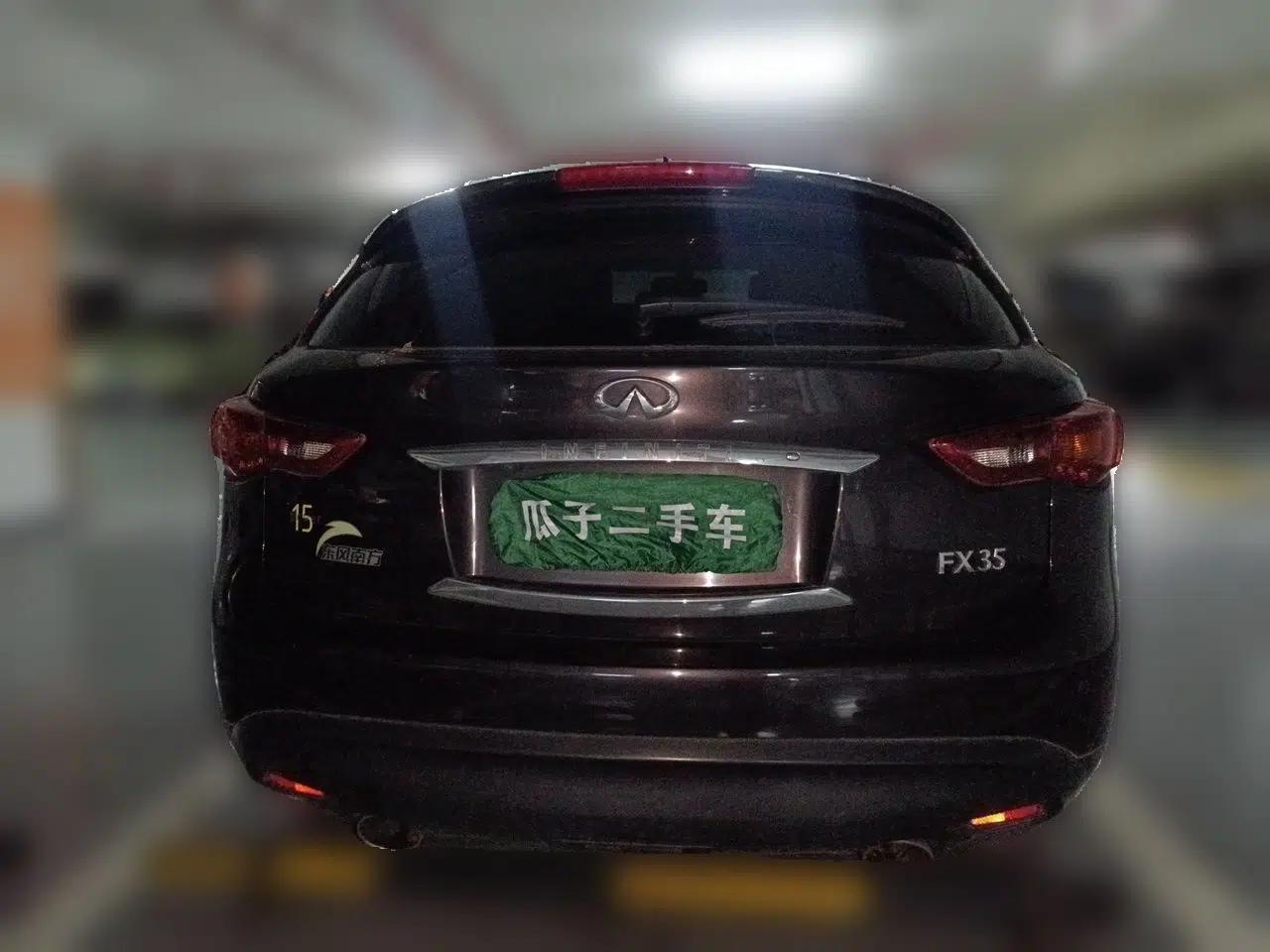 Infiniti FX 2010 FX35 Ultimate Edition — миниатюра 5