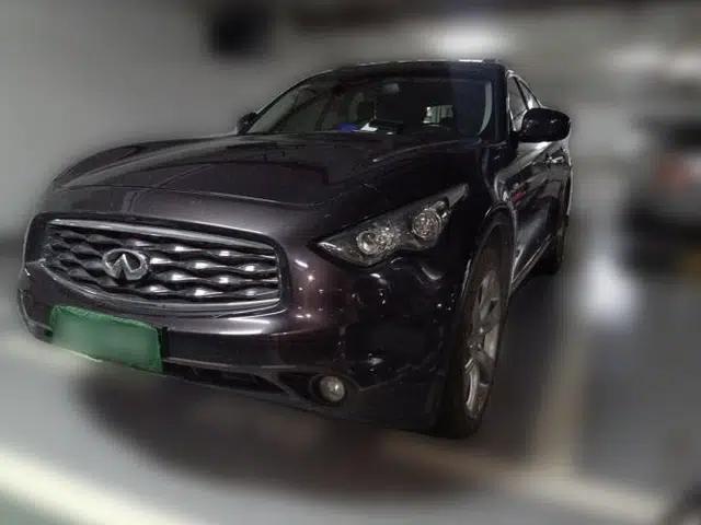 Infiniti FX 2010 FX35 Ultimate Edition