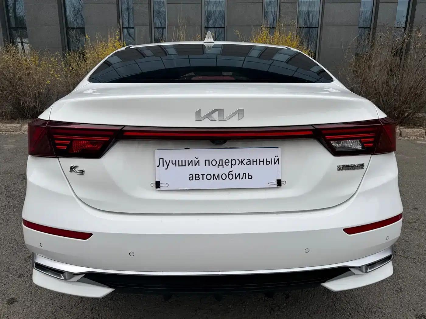 Kia K3 2021 1.5L CVT Fashion Edition — миниатюра 6