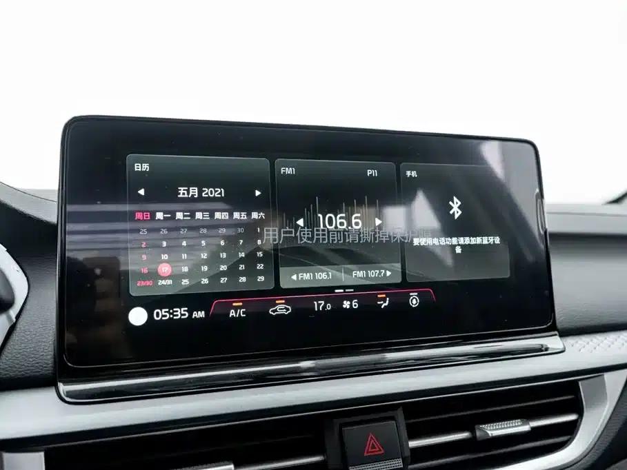 Kia K3 2024 1.5L CVT Comfort Edition — миниатюра 20
