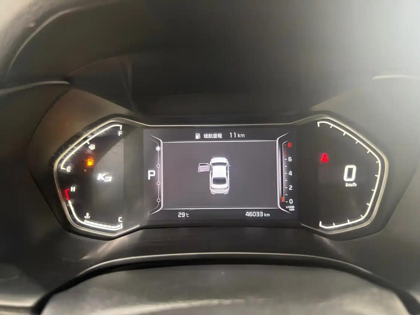 Kia K3 2021 1.5L CVT Fashion Edition — миниатюра 8