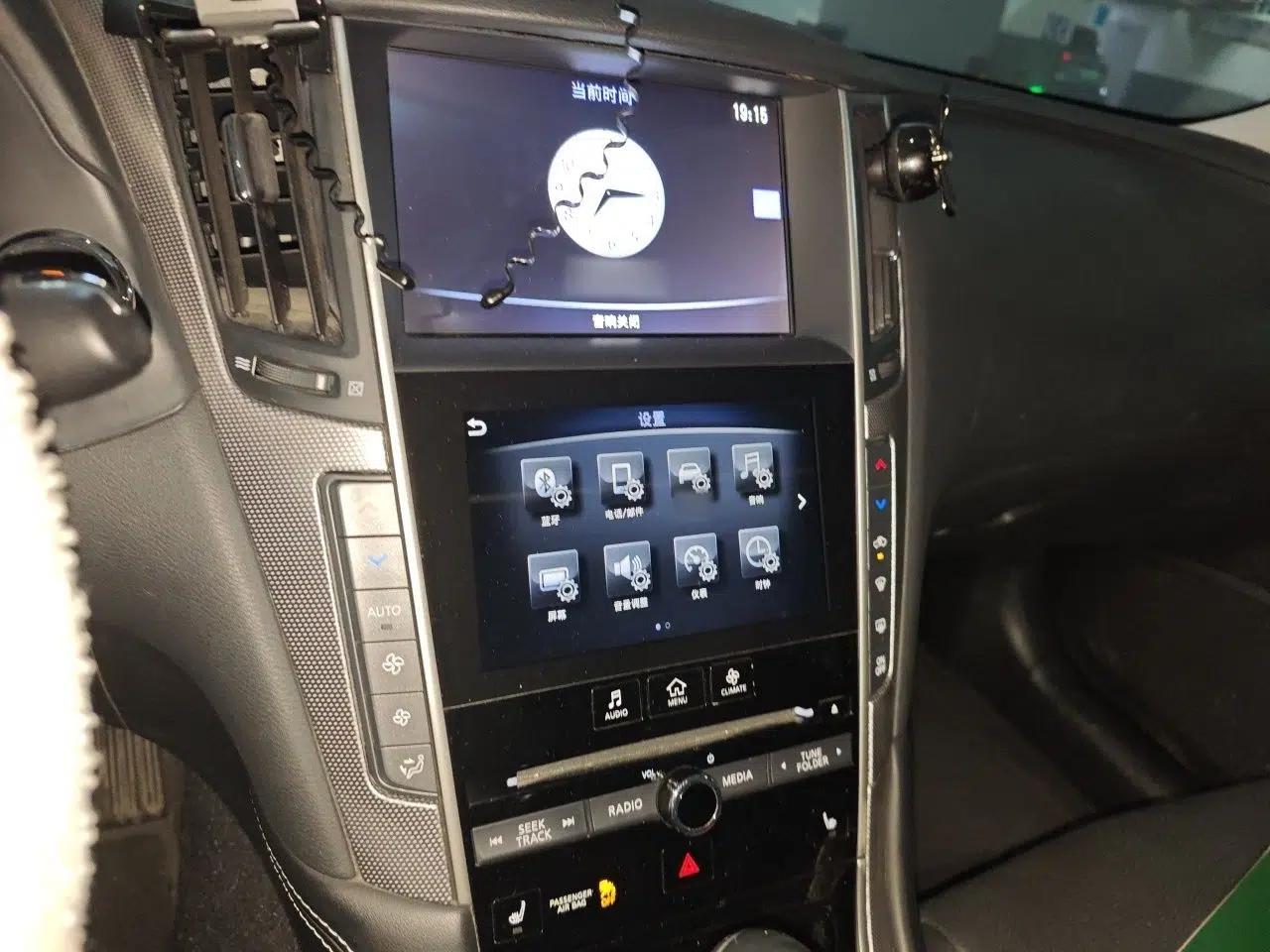 Infiniti Q50 2014 3.7L Comfort Edition — миниатюра 12