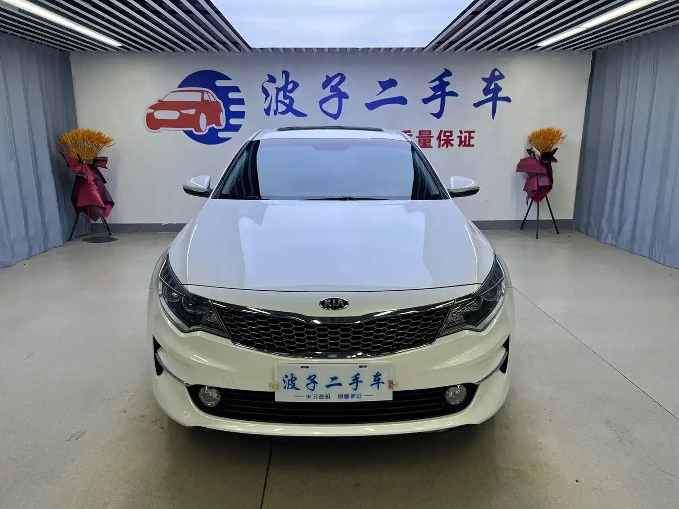 Kia K5 2016 2.0L Automatic GLS — миниатюра 2