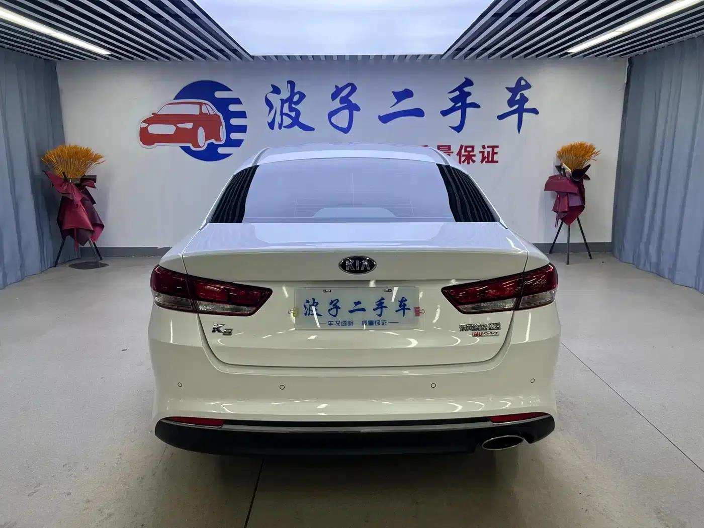 Kia K5 2016 2.0L Automatic GLS — миниатюра 18