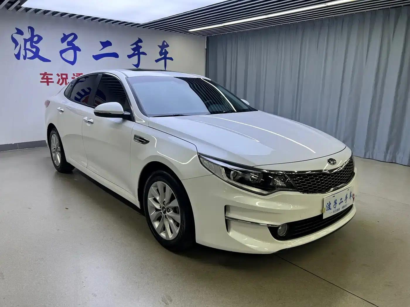 Kia K5 2016 2.0L Automatic GLS — миниатюра 3