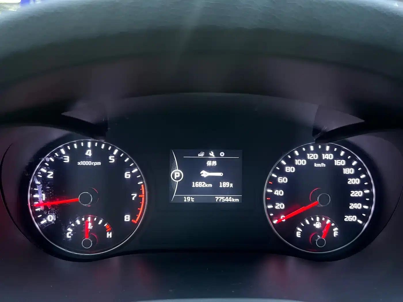 Kia K5 2016 2.0L Automatic GLS — миниатюра 5