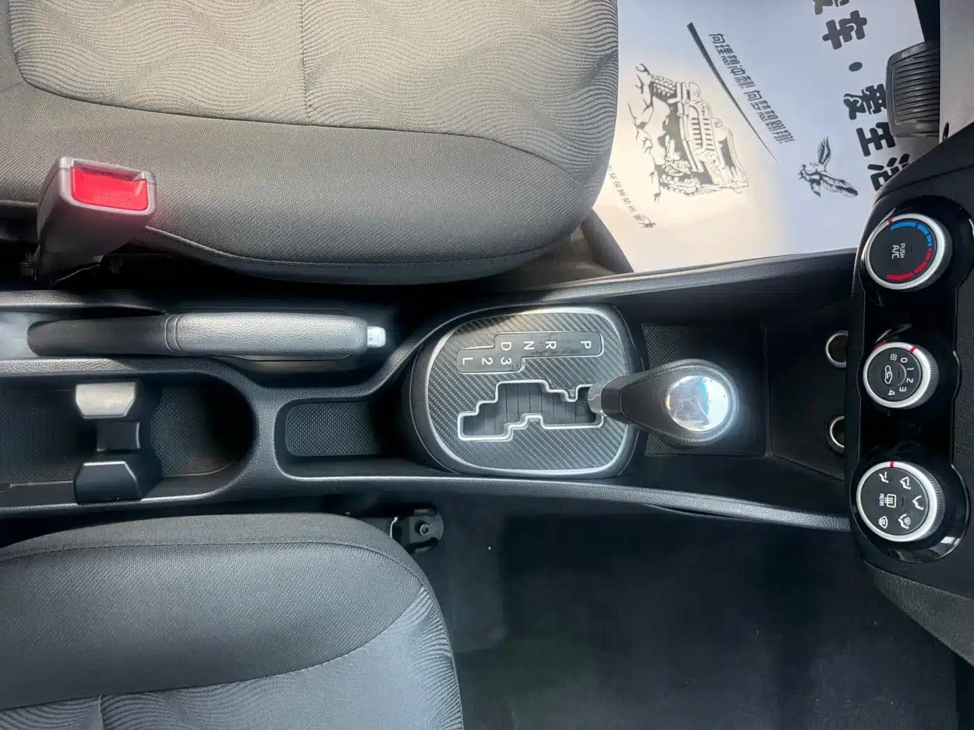 Kia K2 2017 Sedan 1.4L AT GLS — миниатюра 11