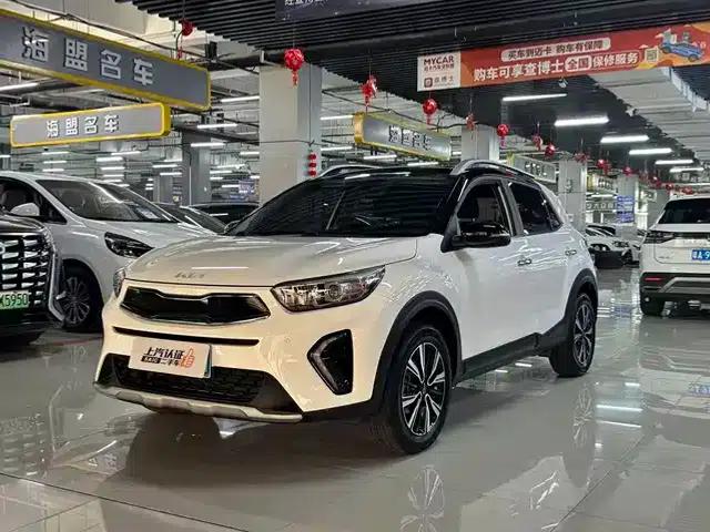 Kia K3 2021 1.4L CVT Sunroof Model