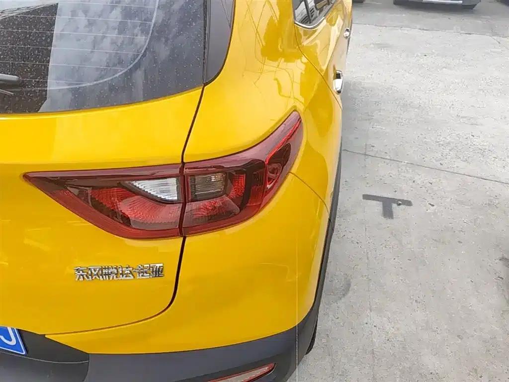 Kia K5 2019 1.4L Automatic Fun Edition (National VI Emission Standard) — миниатюра 8