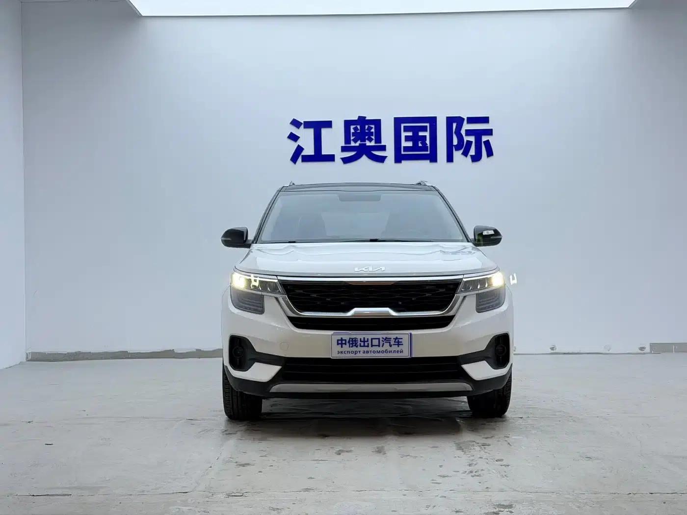 KX3 Sportage 2021 1.5L CVT Trendy Edition — миниатюра 2