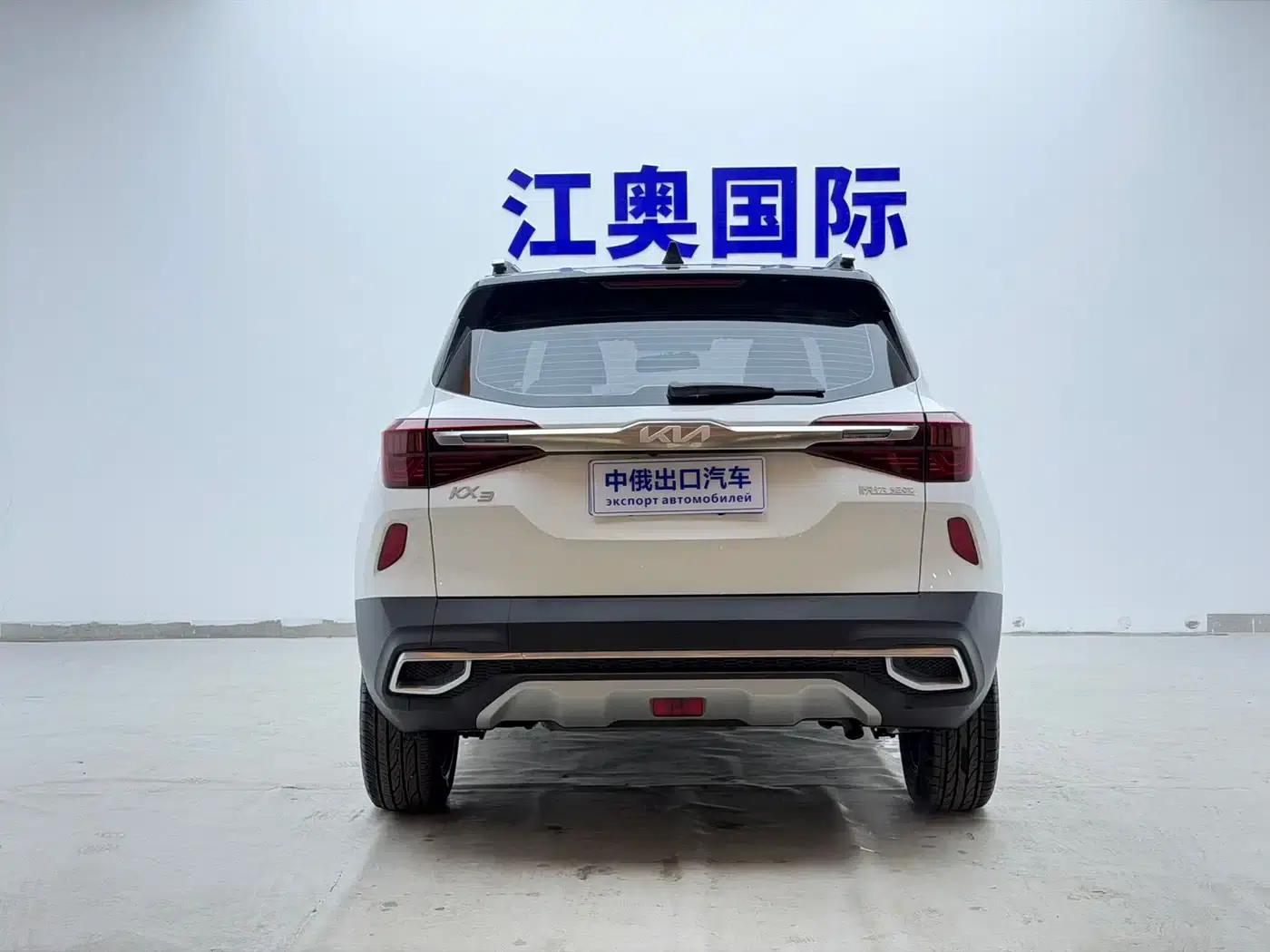 KX3 Sportage 2021 1.5L CVT Trendy Edition — миниатюра 19
