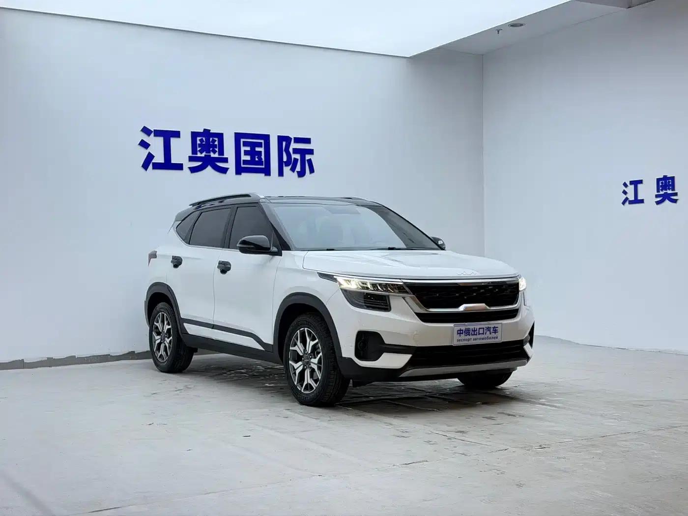 KX3 Sportage 2021 1.5L CVT Trendy Edition — миниатюра 3