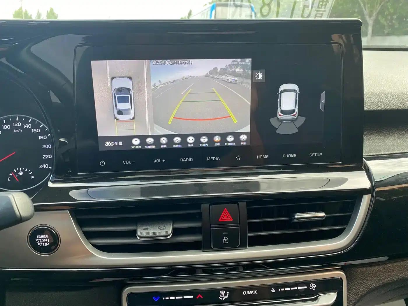KX3 Sportage 2021 1.5L CVT Trendy Edition — миниатюра 6