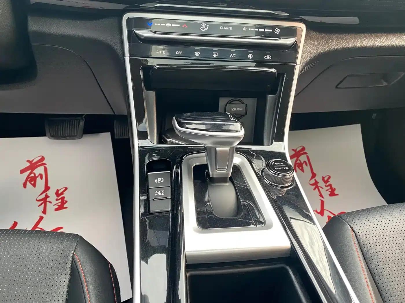 KX3 Sportage 2021 1.5L CVT Trendy Edition — миниатюра 8