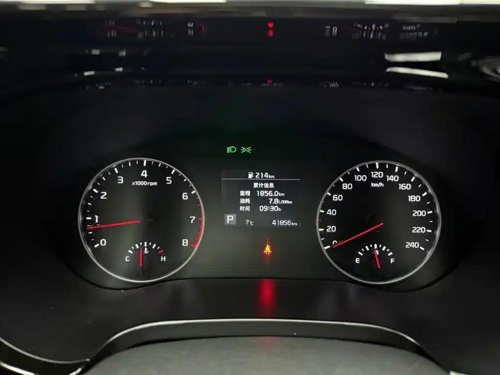 KX3 Sportage 2021 1.5L CVT Trendy Edition — миниатюра 10