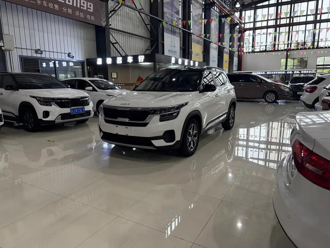 KX3 Sportage 2021 1.5L CVT Trendy Edition — миниатюра 1