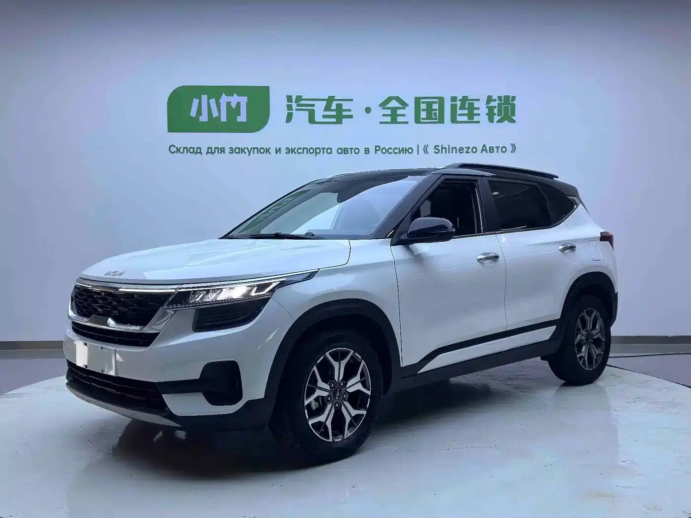 KX3 Sportage 2021 1.5L CVT Trendy Edition — миниатюра 1