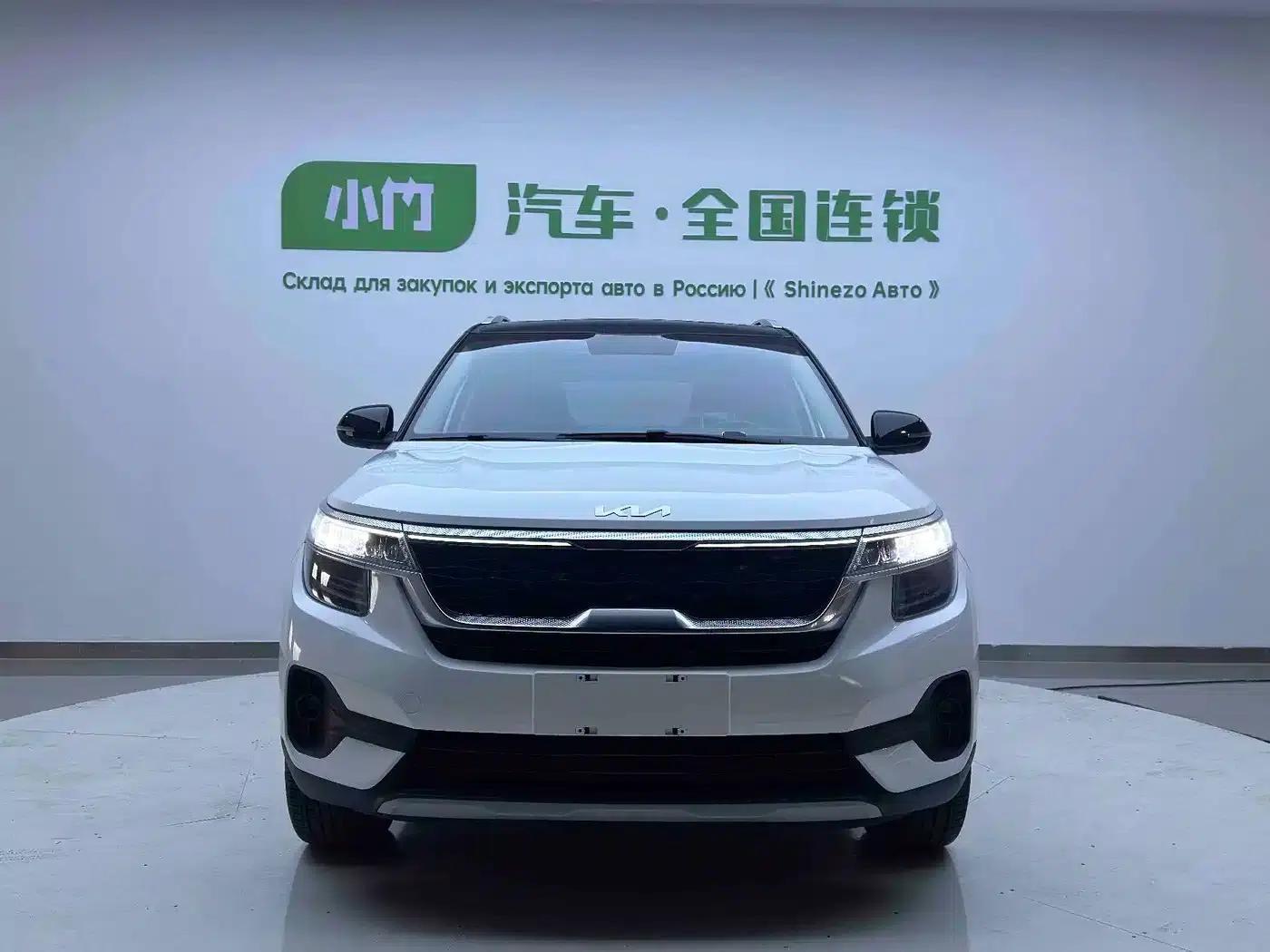 KX3 Sportage 2021 1.5L CVT Trendy Edition — миниатюра 2