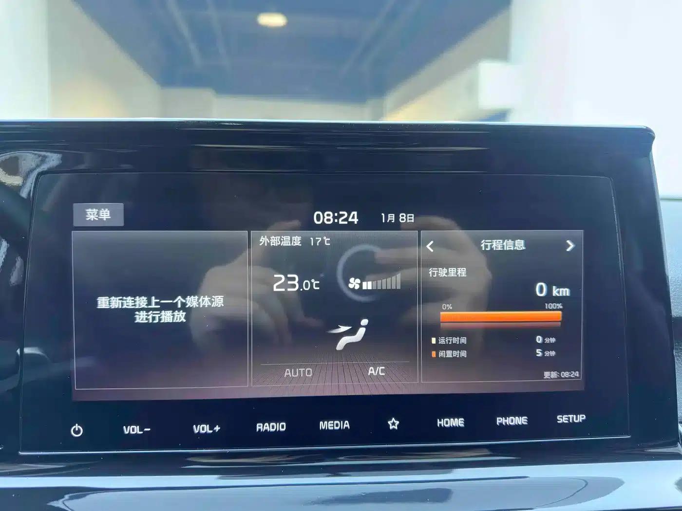 KX3 Sportage 2021 1.5L CVT Trendy Edition — миниатюра 10