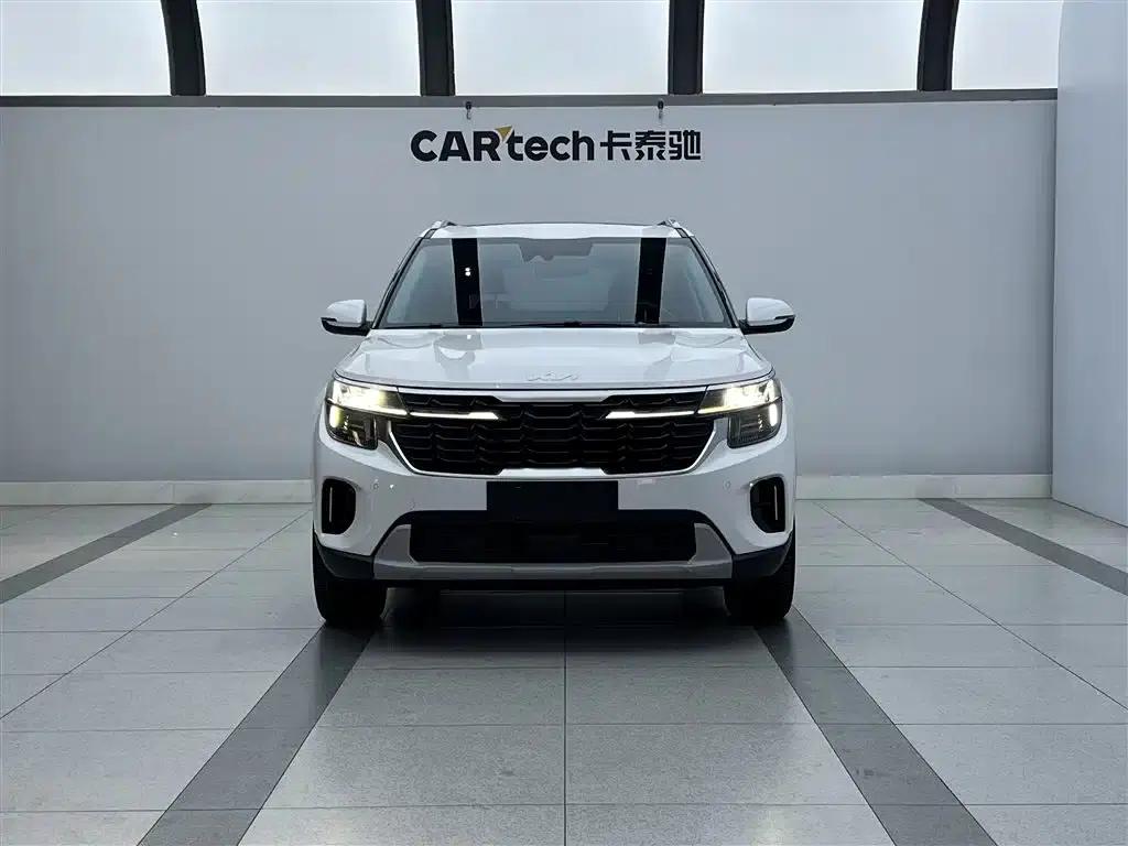 2023 Citroën Cytus 1.5L CVT Luxury Edition — миниатюра 2