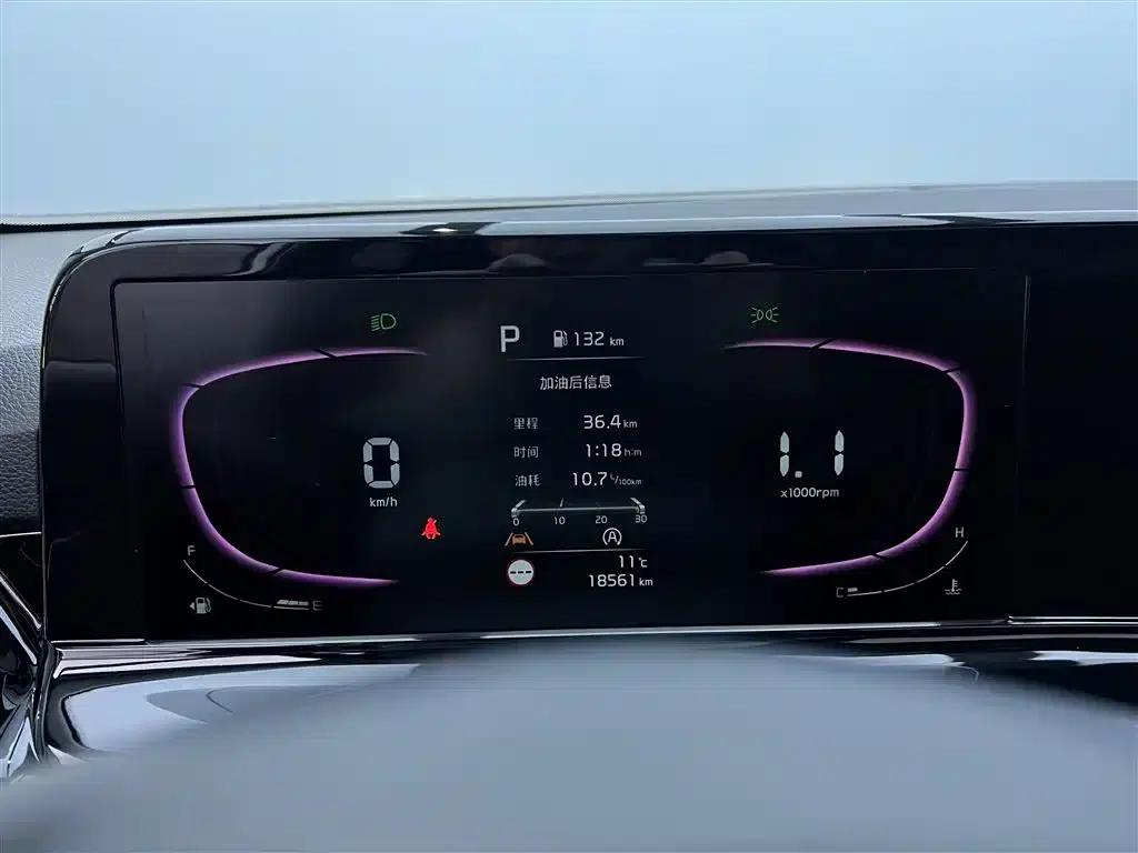 2023 Citroën Cytus 1.5L CVT Luxury Edition — миниатюра 13