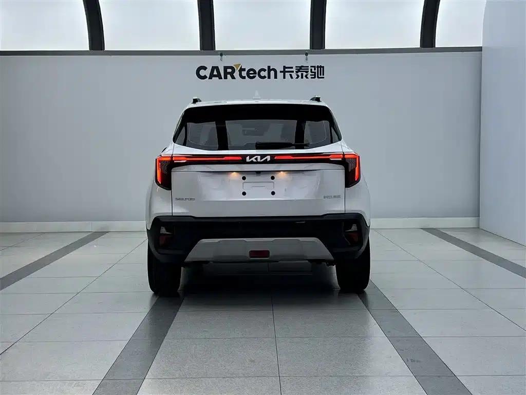 2023 Citroën Cytus 1.5L CVT Luxury Edition — миниатюра 3