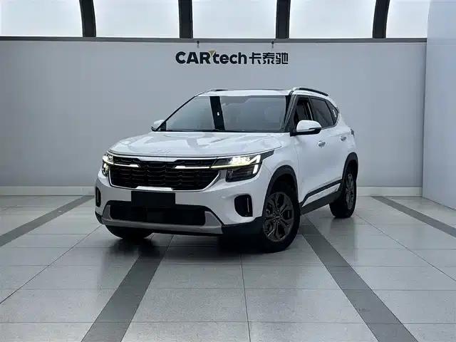 2023 Citroën Cytus 1.5L CVT Luxury Edition