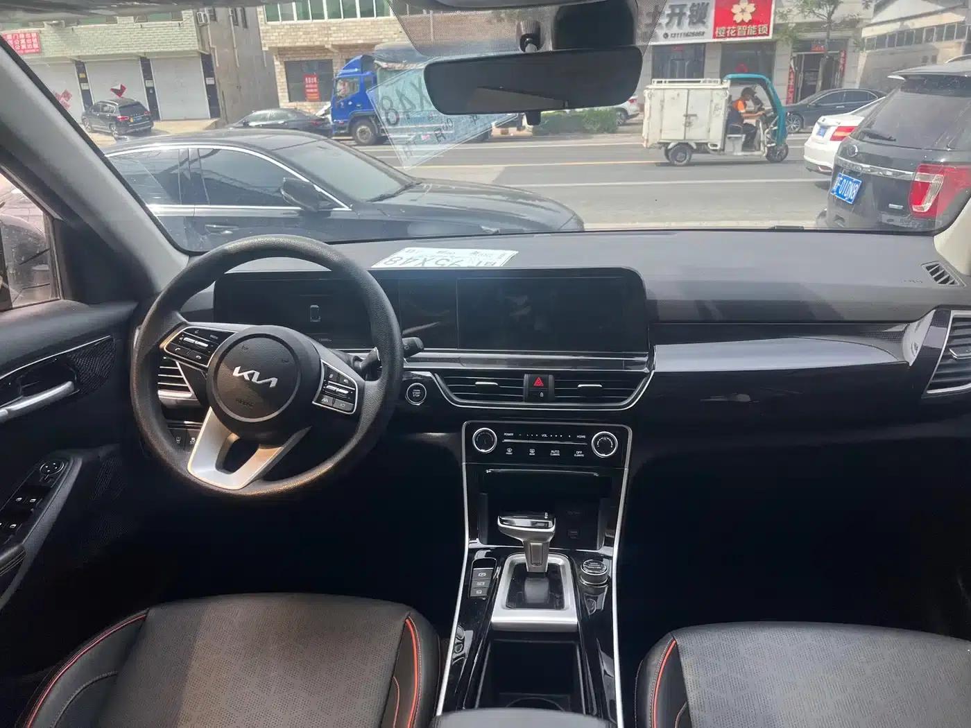 2023 Citroën Cytus 1.5L CVT Luxury Edition — миниатюра 20