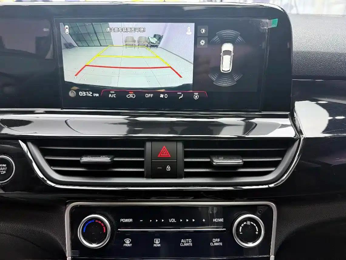 2023 Citroën Cytus 1.5L CVT Luxury Edition — миниатюра 13