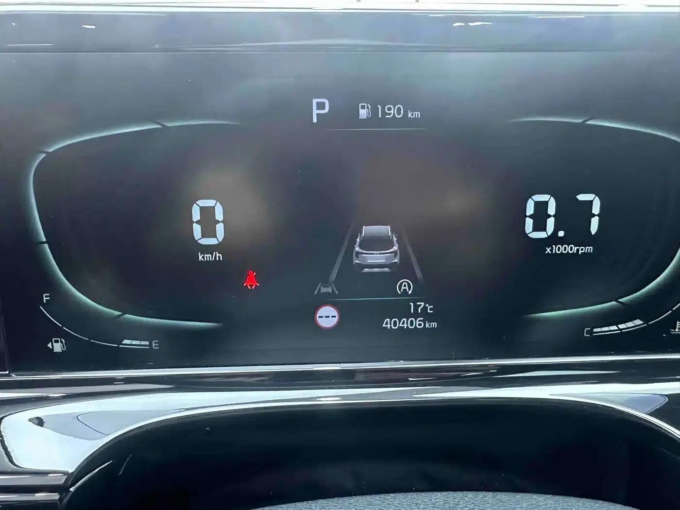 2023 Citroën Cytus 1.5L CVT Luxury Edition — миниатюра 13